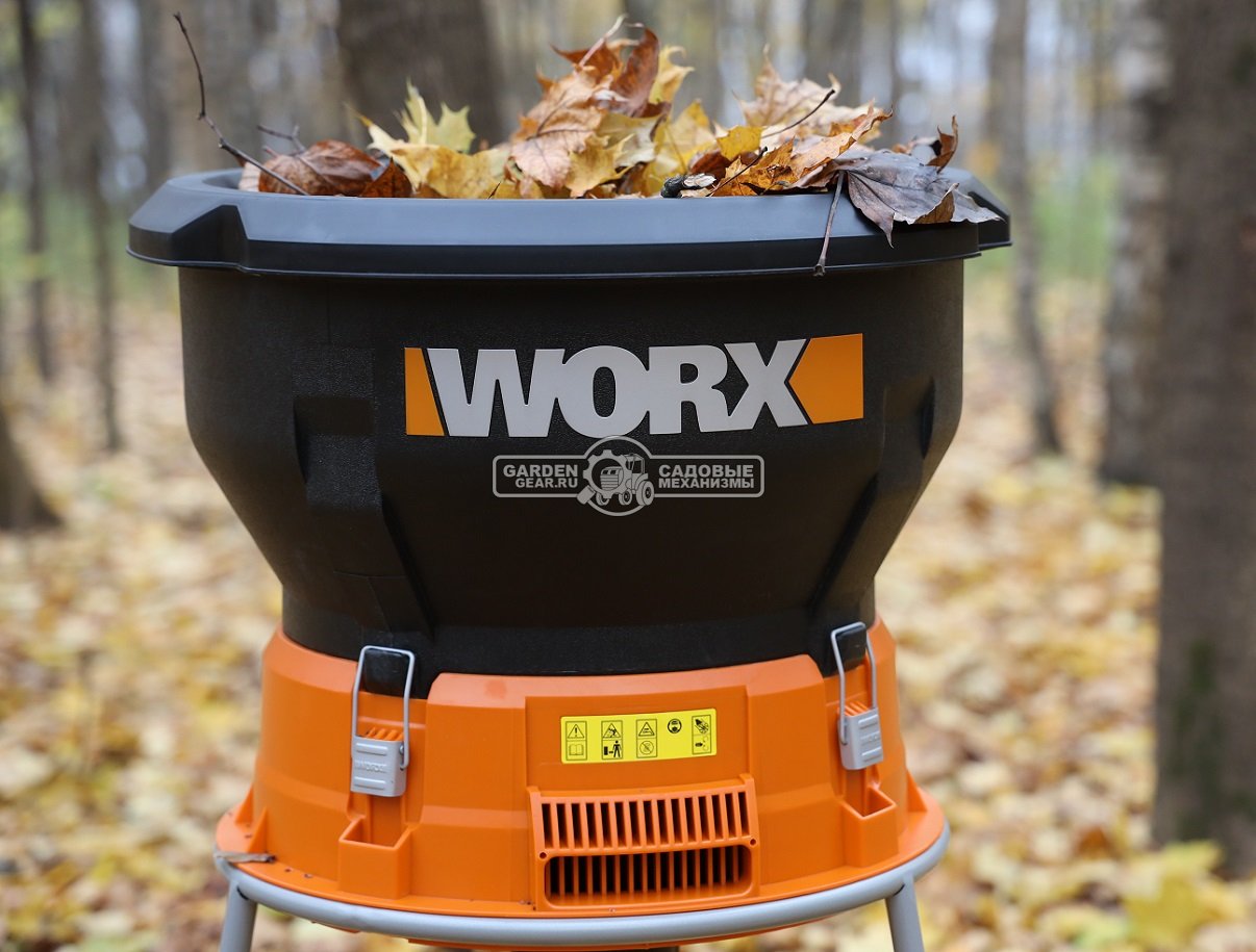 Садовый измельчитель листвы электрический Worx WG430E (PRC, 1200 Вт, 9 кг)