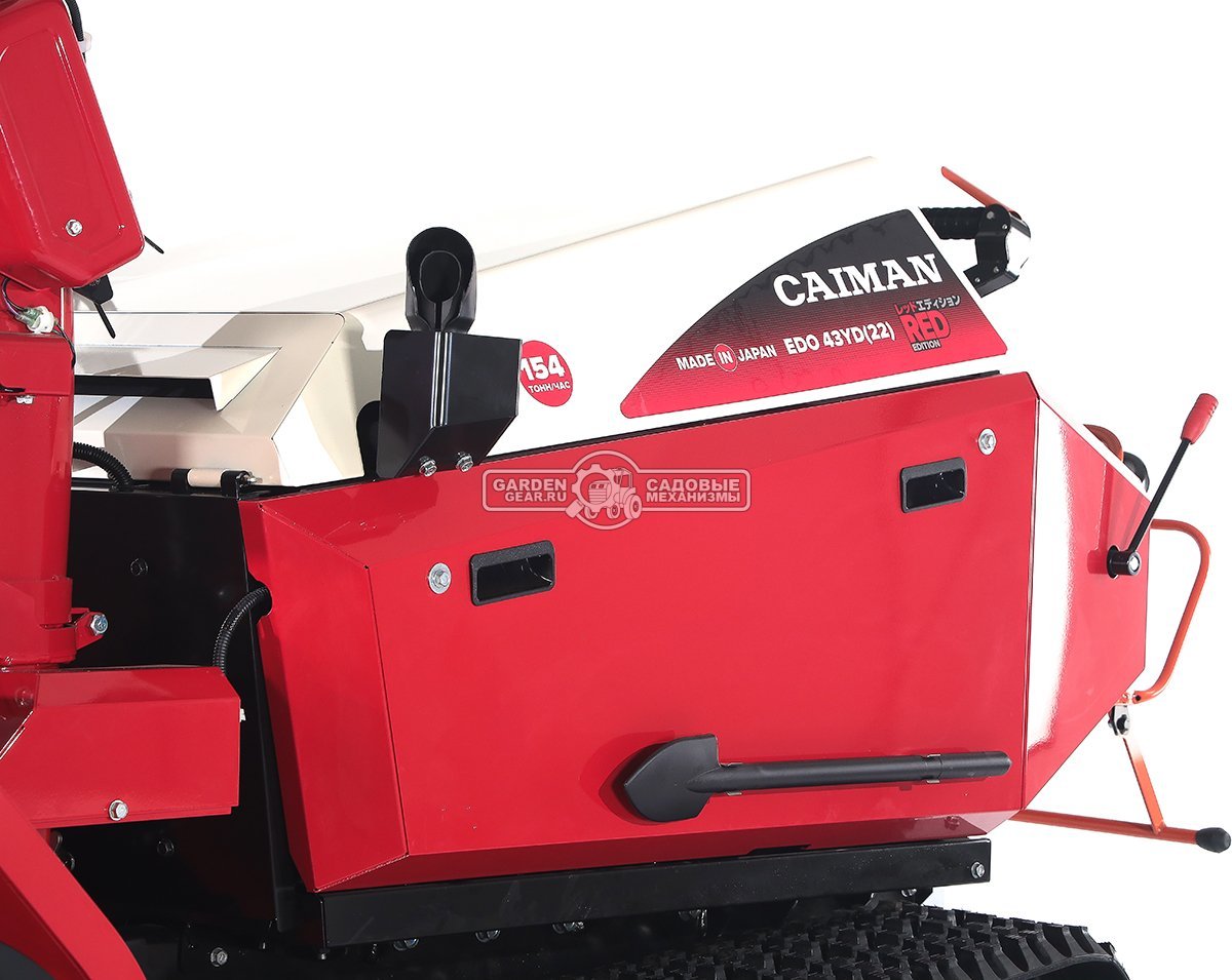 Снегоуборщик Caiman Edo 43YD(22) гусеничный дизельный (JPN, 111 см, Yanmar 1116 см3, аккумулятор 12В, гидростатическая трансмиссия, LED фара, 750 кг)