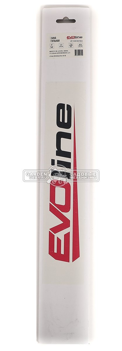 Шина EVOline 16" / 40 см (3/8", 1.3 мм, хвостовик A074)