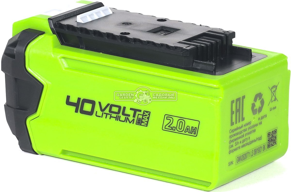 Аккумулятор GreenWorks G40USB2 с USB разъемом (PRC, Li-ion, 40V, 2 А/ч)