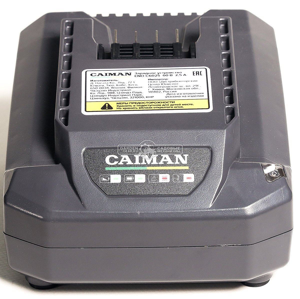 Зарядное устройство Caiman ENO C6025 Standart Connect стандартное для АКБ 4-8 А/ч (PRC, 60В, 2,5 А, 0,7 кг.)
