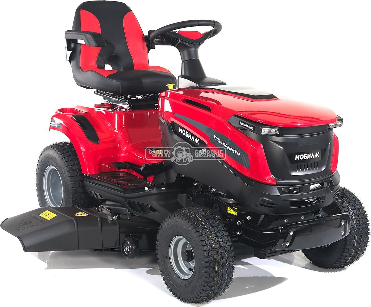 Садовый трактор Мобил К XP110 Премиум (PRC, B&S 4175EX, 500 куб.см., гидростатика, боковой выброс + мульчирование, ширина кошения 110 см, 170 кг)