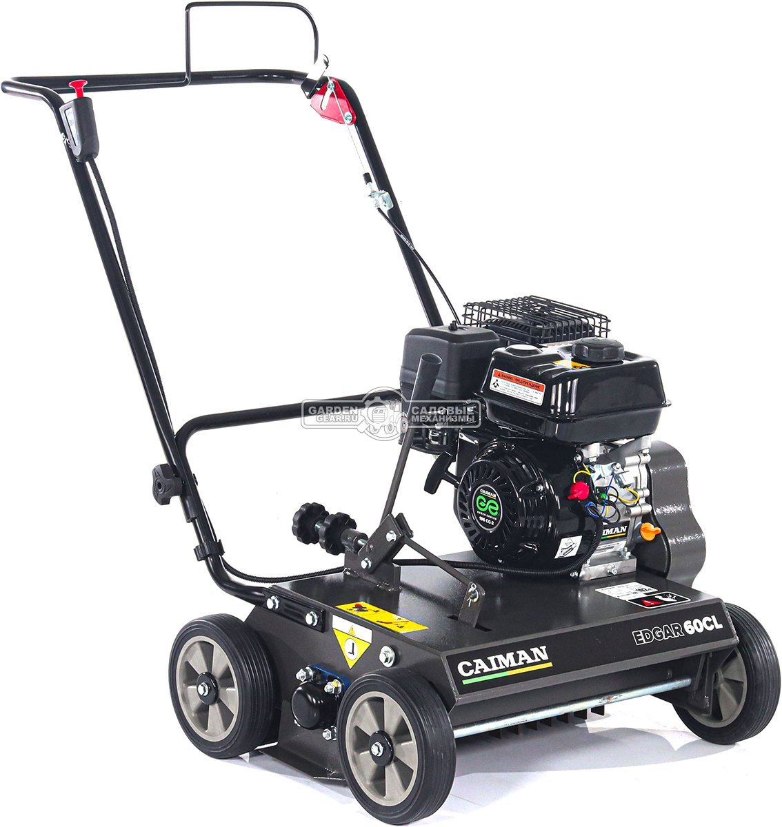 Вертикуттер - аэратор бензиновый Caiman Edgar 60CL (RUS, Caiman Engine, 196 куб.см., сталь, 46 см., 58 кг.)