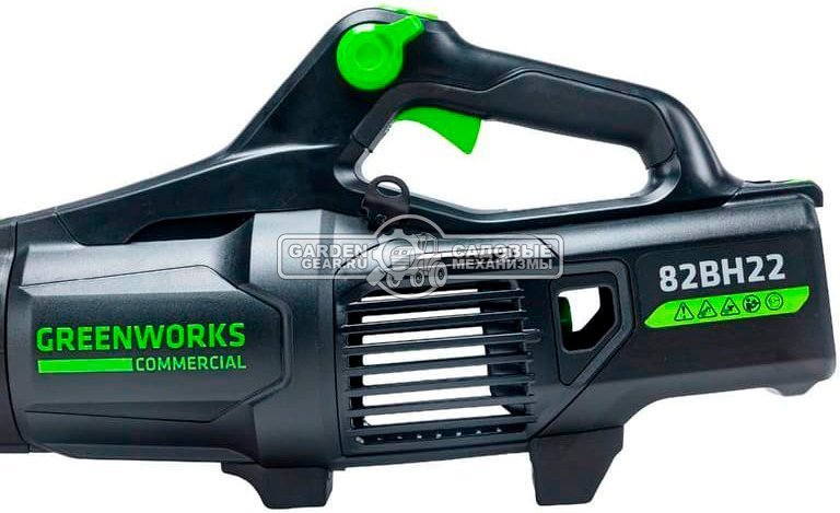 Воздуходувка аккумуляторная GreenWorks GD82ABII без АКБ и ЗУ (PRC, BL 82В, 225 км/ч, 21.5 м3/мин, 2.6 кг)