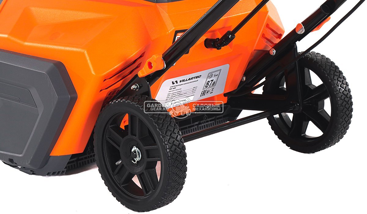 Снегоуборщик аккумуляторный Villartec WA4051 Set5 с АКБ 5 А/ч и ЗУ AM402 (PRC, BL 40В, ширина 51 см, фара, 2 порта для АКБ, 19 кг)