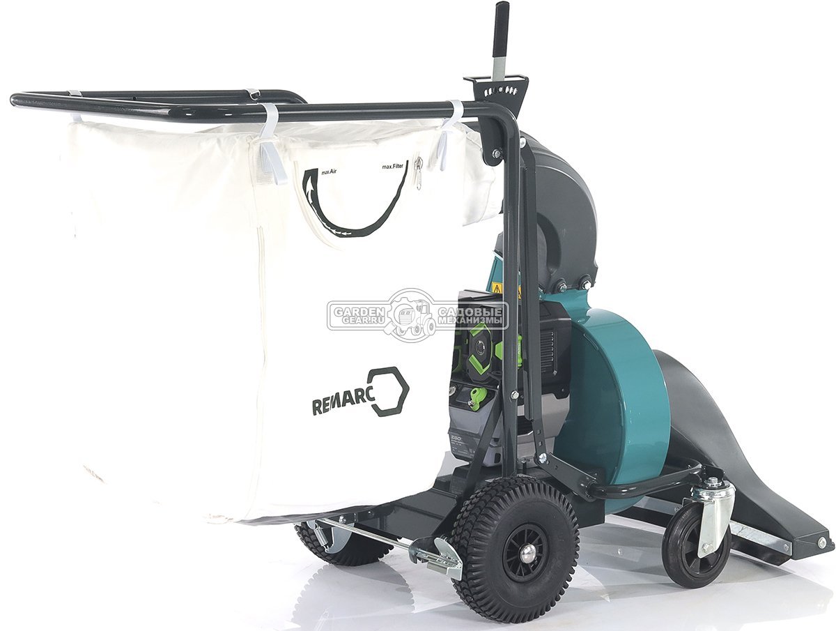 Садовый пылесос аккумуляторный Remarc LS 3500 BE (2 аккумулятора 56 В, 12 А/ч, зарядное устройство, 70 кг.)