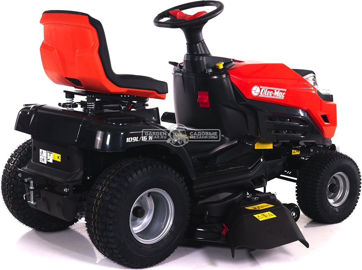 Садовый трактор Oleo-Mac OM 109L/16 K (PRC, Emak K 1600 AVD, 452 см3, 108 см., боковой выброс, гидростатика, 170 кг.)