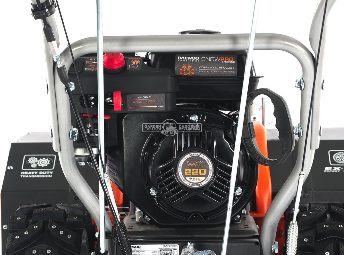 Комбимашина Daewoo SC 7080 с щеткой 80 см. и снегоуборщиком 56 см. (PRC, Daewoo, 220 куб.см., скорости 6/2, 83 кг.)