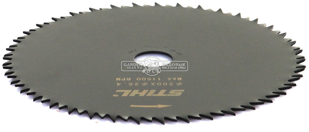 Пильный диск Stihl Woodcut KSB 80Z 200 мм., с остроугольными зубьями, для FS 94 - 250 для кустарников (посадочный диаметр 25,4 мм.)