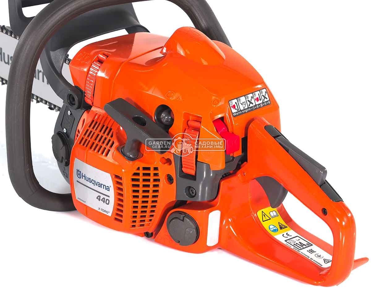 Бензопила Husqvarna 440 II 15" (SWE, 40.9 куб.см., 1.8 кВт/2.4 л.с., X-Torq, 0.325-1.3-64E, 4.4 кг)