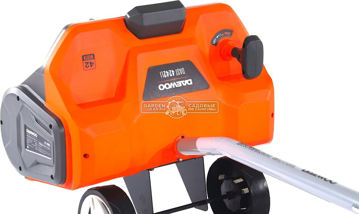 Снегоуборщик аккумуляторный / лопата Daewoo DAST 4242Li SET с 2 АКБ 4 А/ч и ЗУ (PRC, BL 2х21В, ширина 42 см, 6.8 кг)