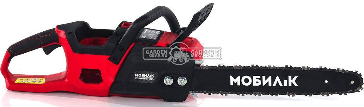 Пила аккумуляторная цепная Мобил К XCA40 без АКБ и ЗУ с шиной 16" (PRC, BL 60В, 3/8"-1.1-56E, 3.35 кг)