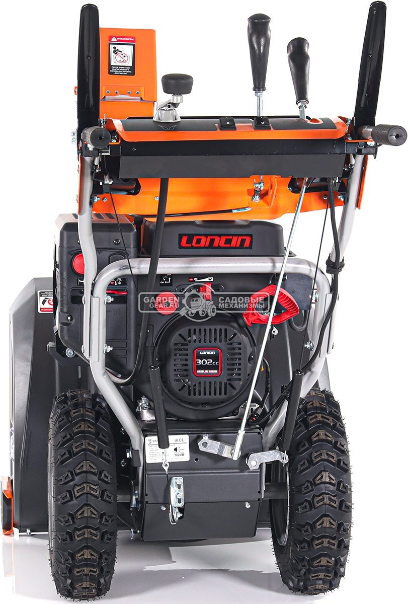 Снегоуборщик Yard Fox 7154E Pro (PRC, 71 см, Loncin, 302 см3, эл/стартер 220В, фара, подогрев рукояток, скорости 6/2, 105 кг)