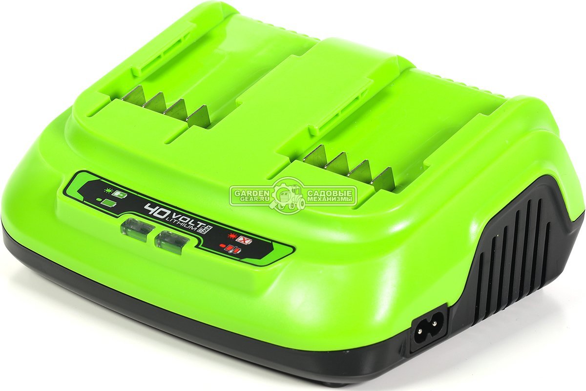 Зарядное устройство GreenWorks G40UC8 двойное быстрой зарядки для аккумуляторов 40В (2 х 4 A)
