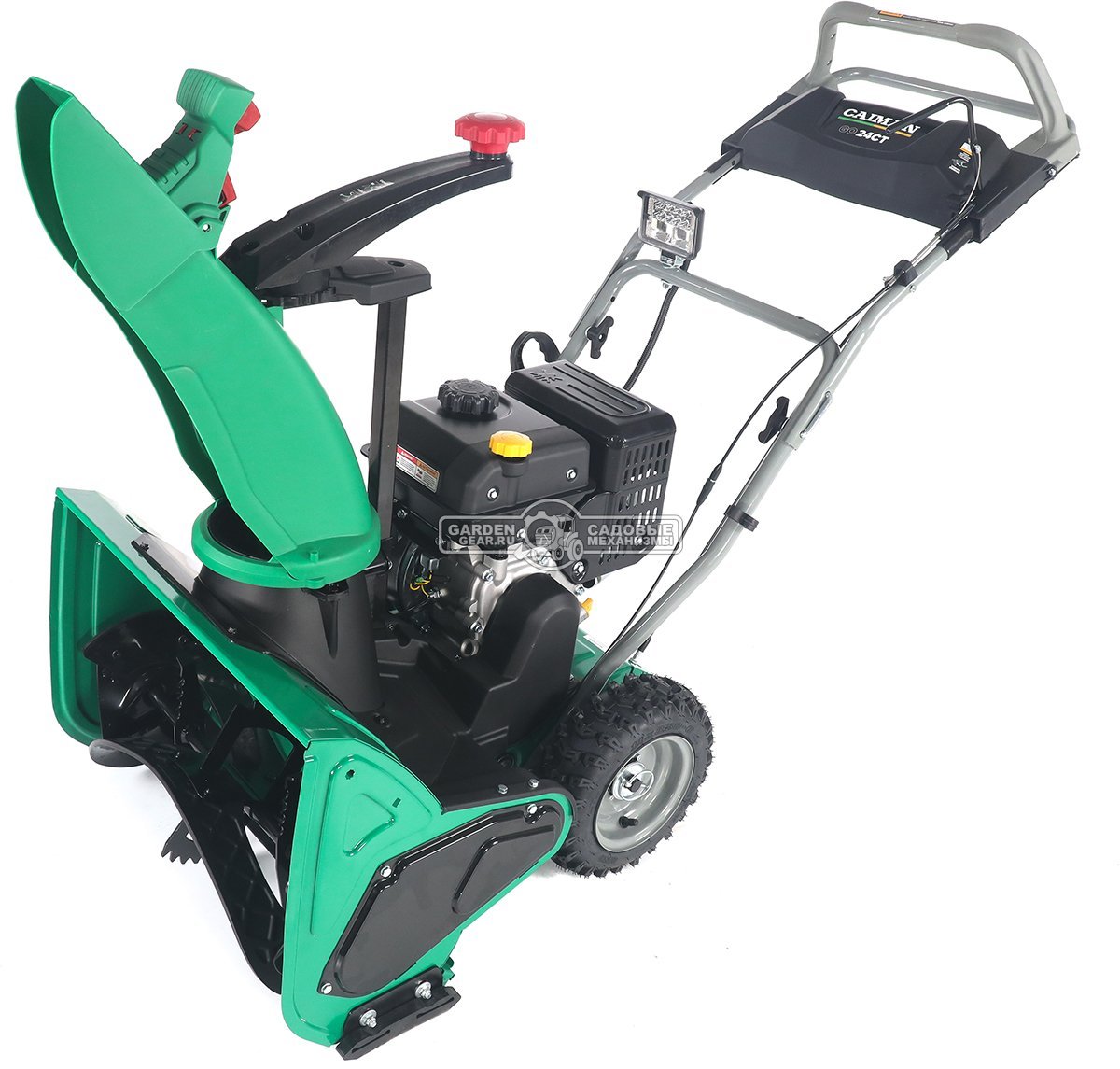 Снегоуборщик Caiman Go 24CT одноступенчатый (RUS, 60 см, Caiman Green Engine, 212 см3, резиновый ленточный шнек, 1 скорость, фара, 56 кг.)