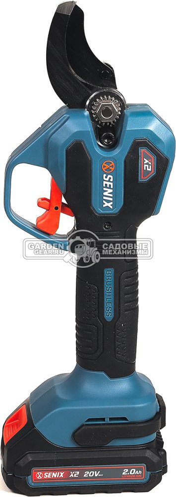 Аккумуляторный секатор Senix GPSX2-M1-EU с АКБ 2 А/ч и ЗУ (PRC, BL 20В, ветки до 38 мм, 1.05 кг)