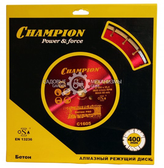 Алмазный диск Champion 400x25.4 Pro по железобетону (C1601)