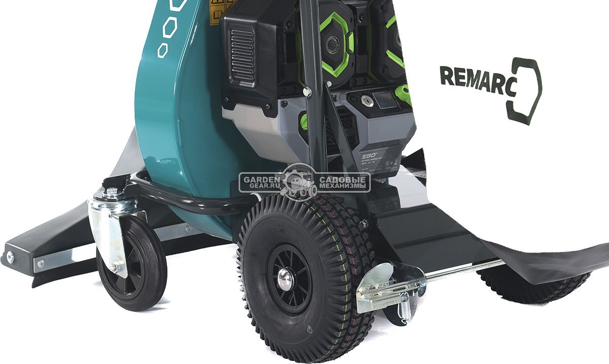 Садовый пылесос аккумуляторный Remarc LS 3500 BE (2 аккумулятора 56 В, 12 А/ч, зарядное устройство, 70 кг.)