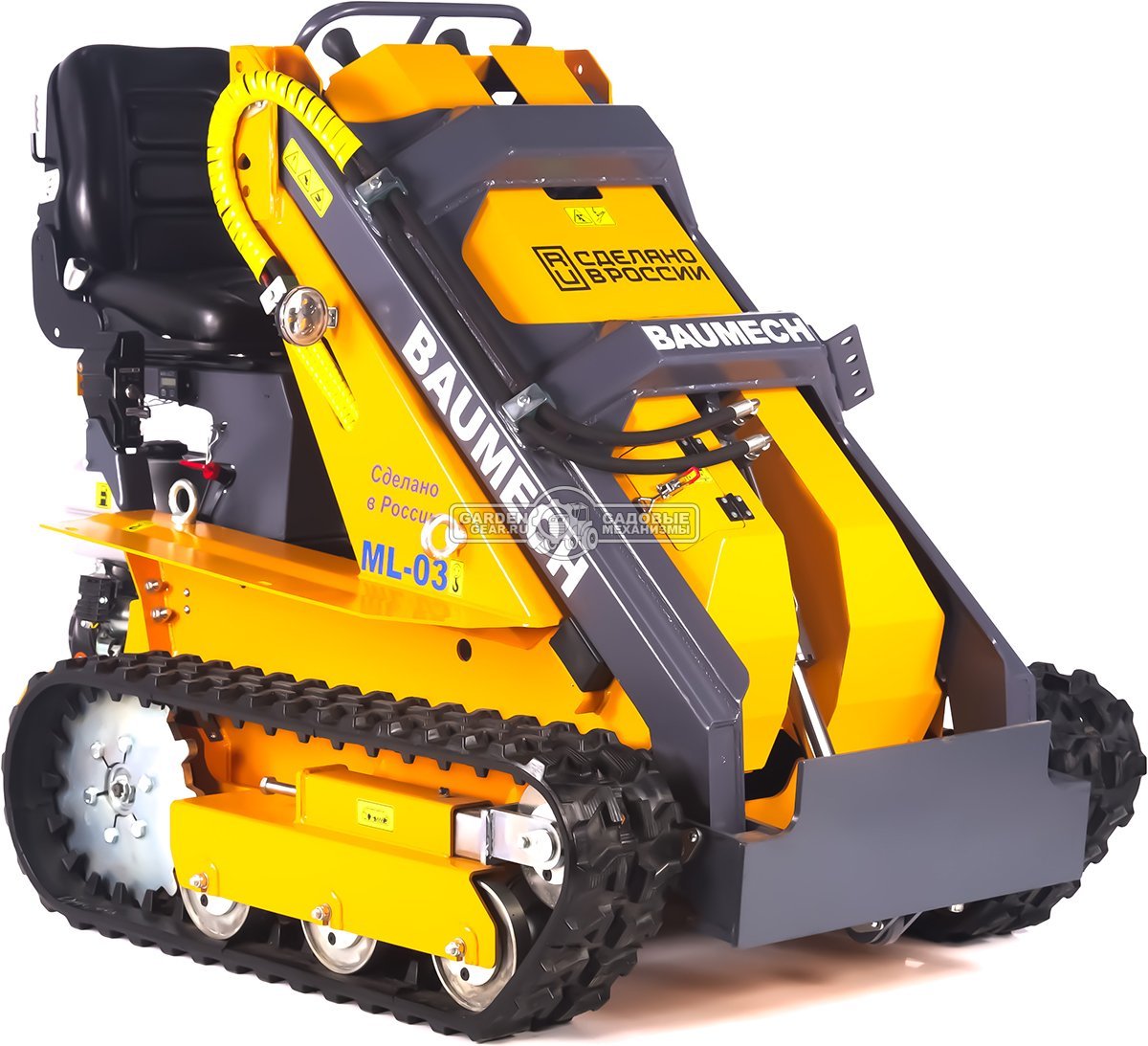 Универсальная машина мини-погрузчик Baumech ML-03 Lite с двигателем Zongshen GB460E