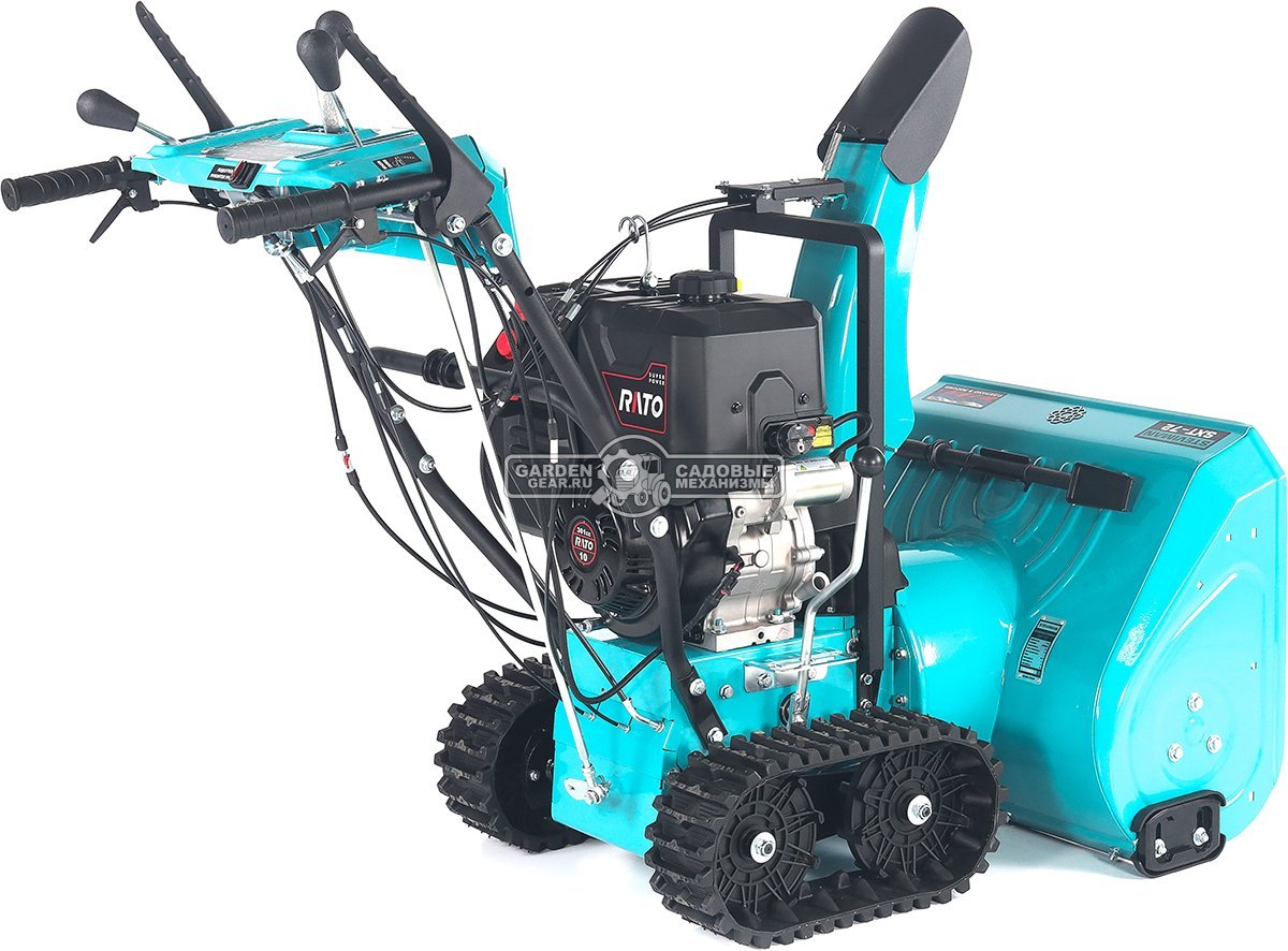 Снегоуборщик Steviman SXT-72 гусеничный (RUS, 72 см, Rato 301 см3, эл/стартер 220В, фара, скорости 6/2, 102 кг)