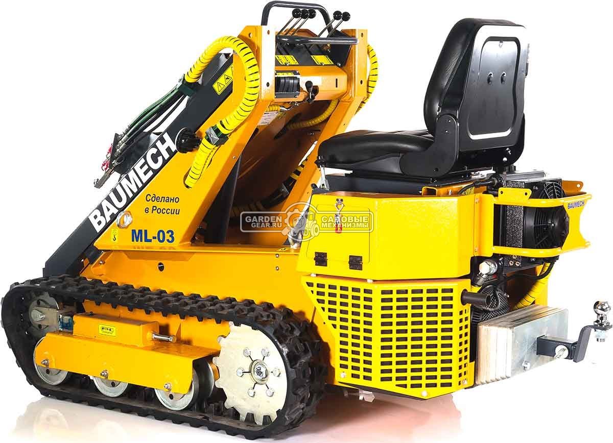 Универсальная машина мини-погрузчик Baumech ML-03 Pro + гидравлический отвал 120 см. с двигателем Zongshen GB750 EFI V-Twin инжектор