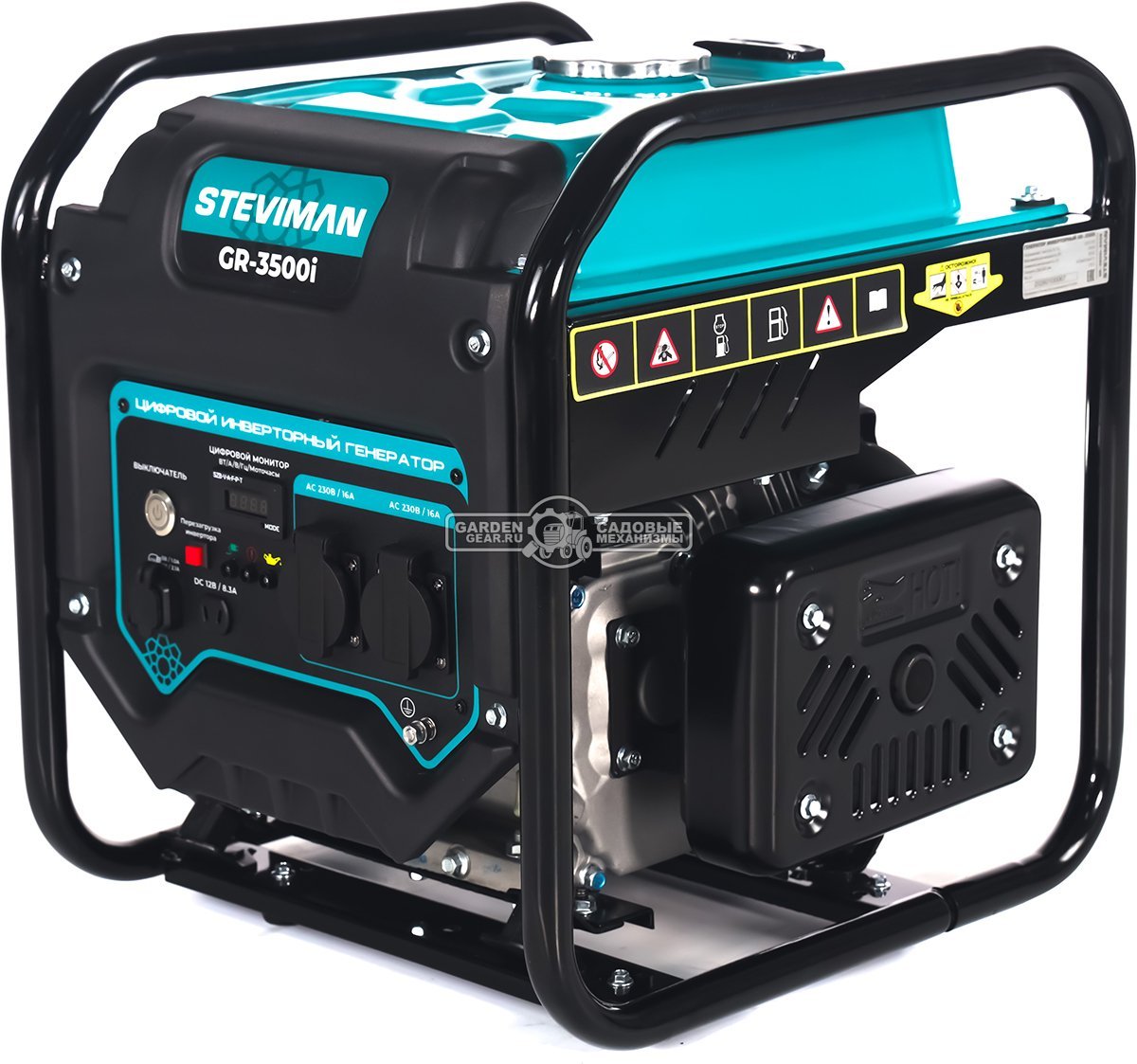 Бензиновый генератор инверторный Steviman GR-3500i (RUS, 212 см³, 7 л.с., 3.2/3.5 кВт, бак 12 л., 26.5 кг)