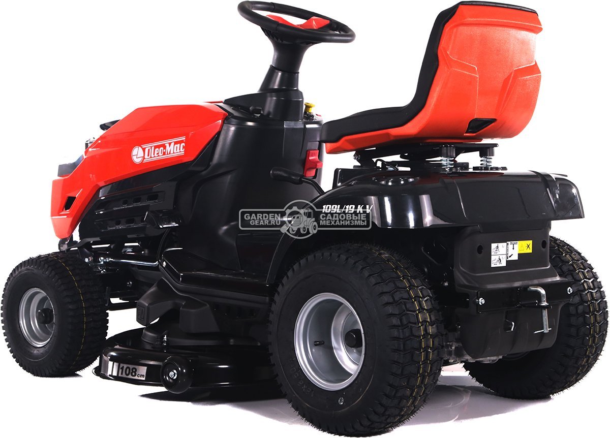 Садовый трактор Oleo-Mac OM 109L/19 KV (PRC, Emak K 1900 V-Twin, 586 см3, 108 см., боковой выброс, гидростатика, 175 кг.)