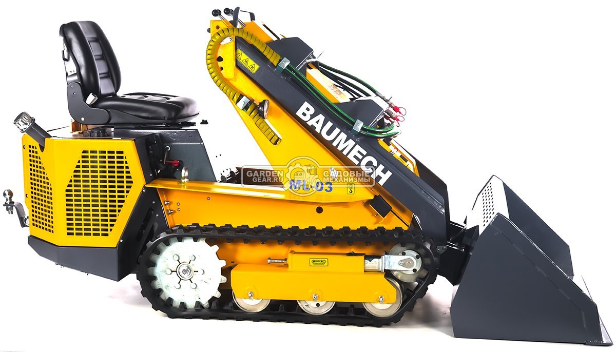 Универсальная машина мини-погрузчик Baumech ML-03 Pro + ковш для снега 120 см. с двигателем Zongshen GB750 V-Twin