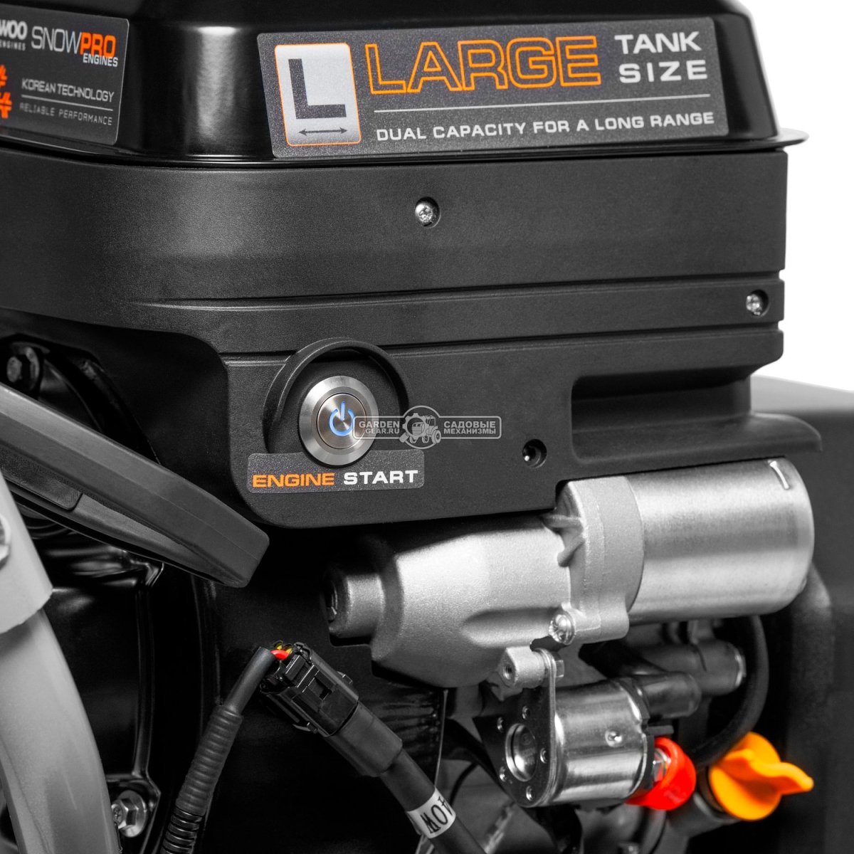 Снегоуборщик Daewoo S 8060 гусеничный (PRC, 61 см., Daewoo, 220 куб.см., эл/стартер 21В, фара, скорости 6/2, подогрев рукояток, 83 кг.)