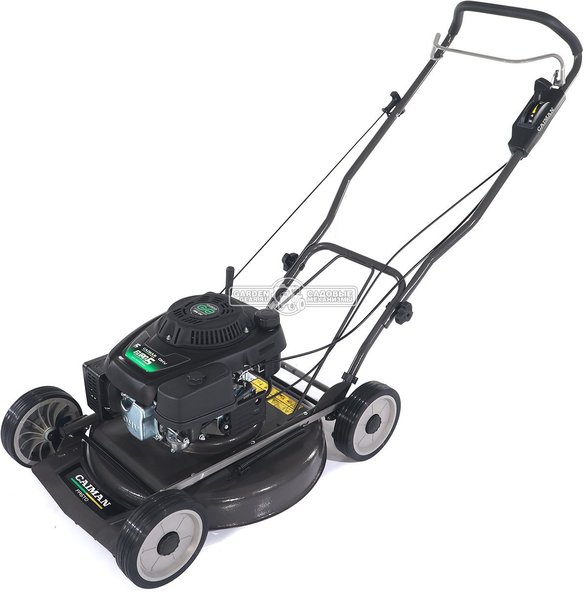 Газонокосилка бензиновая несамоходная Caiman Fasto SD 55CP с боковым выбросом (RUS, 55 см., Caiman Green Engine, 196 см3, сталь, 32 кг)