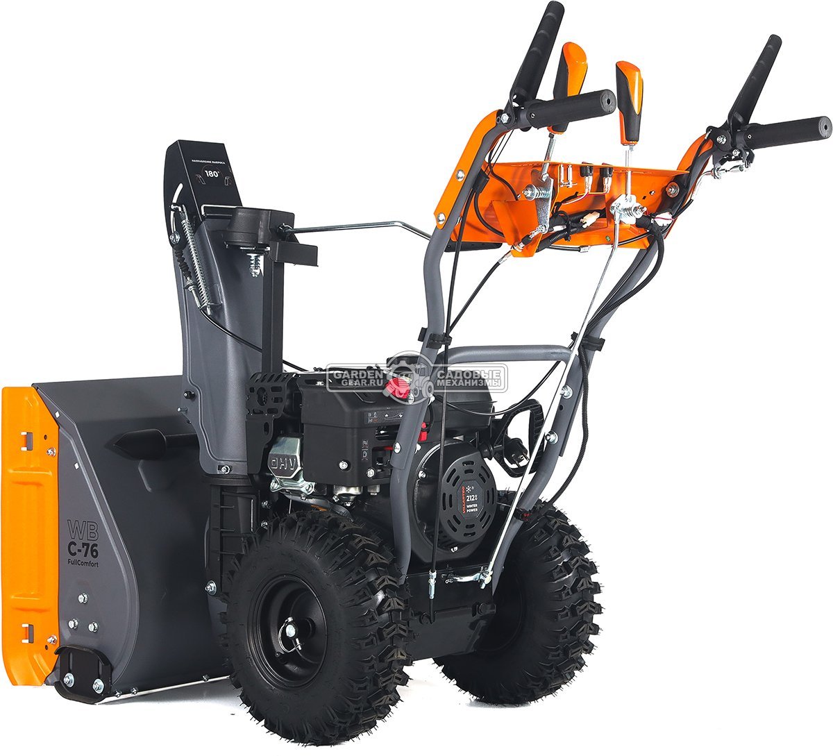 Снегоуборщик Villartec WB C-76 FullComfort (PRC, 61-71 см, Villartec, 212 см3, эл/стартер 220В, фара, скорости 4/1, подогр. рукояток, 62 кг)