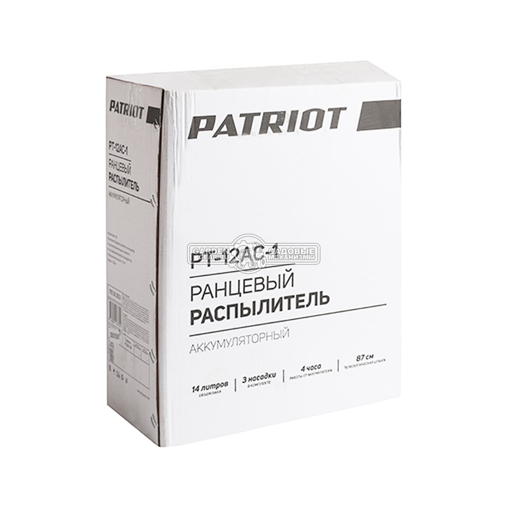 Опрыскиватель аккумуляторный Patriot PT-12AC-1 (PRC, ранцевый, Pb, 12В/8 Ач, 12 л.)