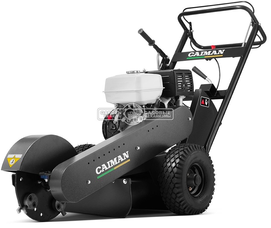 Измельчитель пней Caiman Grido 390H (RUS, Honda GX390, 389 см3, диам. фрезы 350 мм, 137 кг)