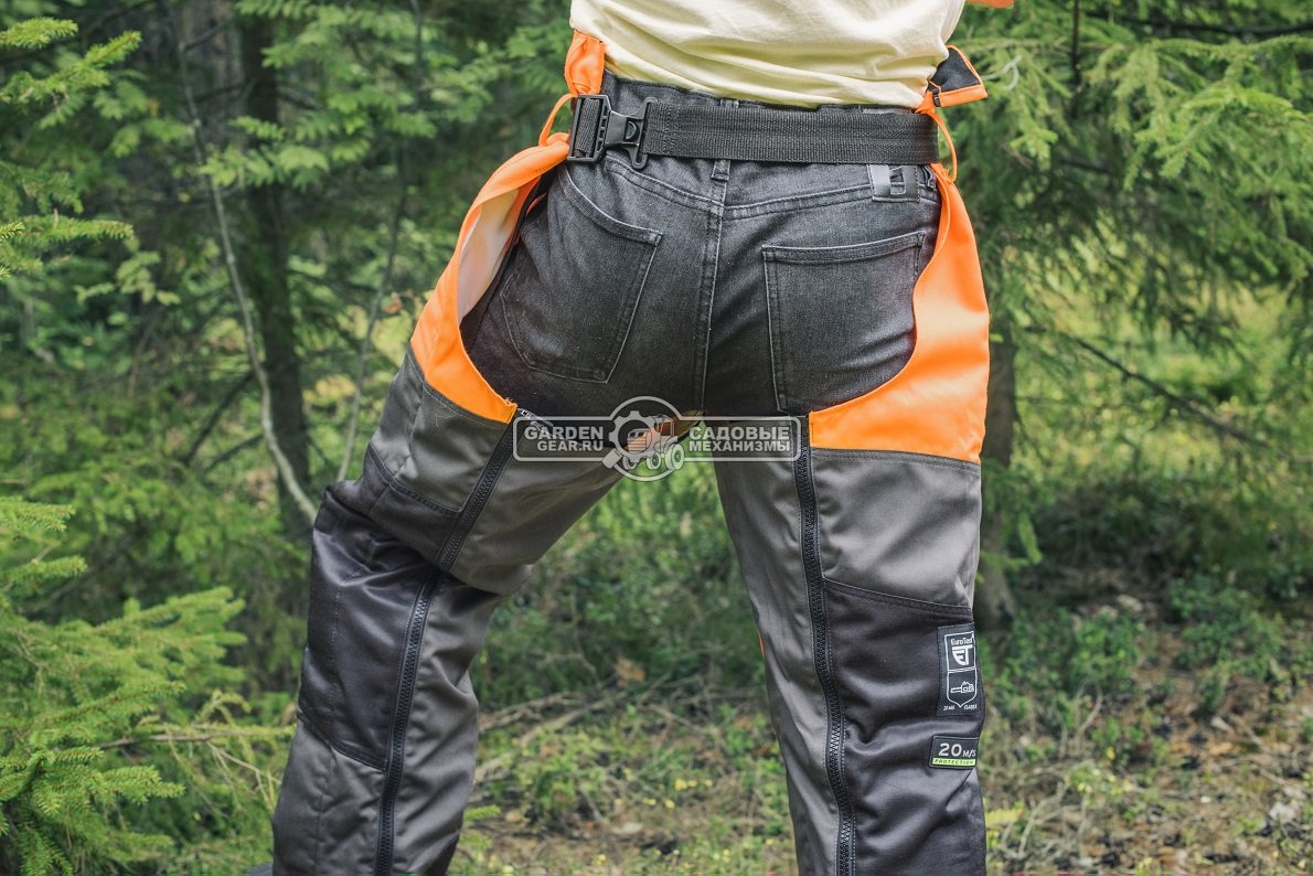 Брюки с защитой от порезов бензопилой Husqvarna Classic 20 р. 46
