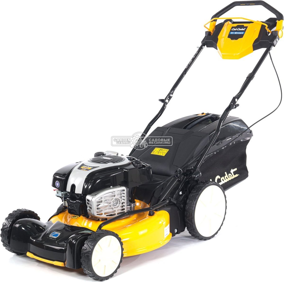 Газонокосилка бензиновая Cub Cadet LM3 CR53S (HUN, 53 см., B&S 625EXi, 150 куб.см., сталь, 70 л., вариатор MySpeed, 4 в 1, 36 кг.)