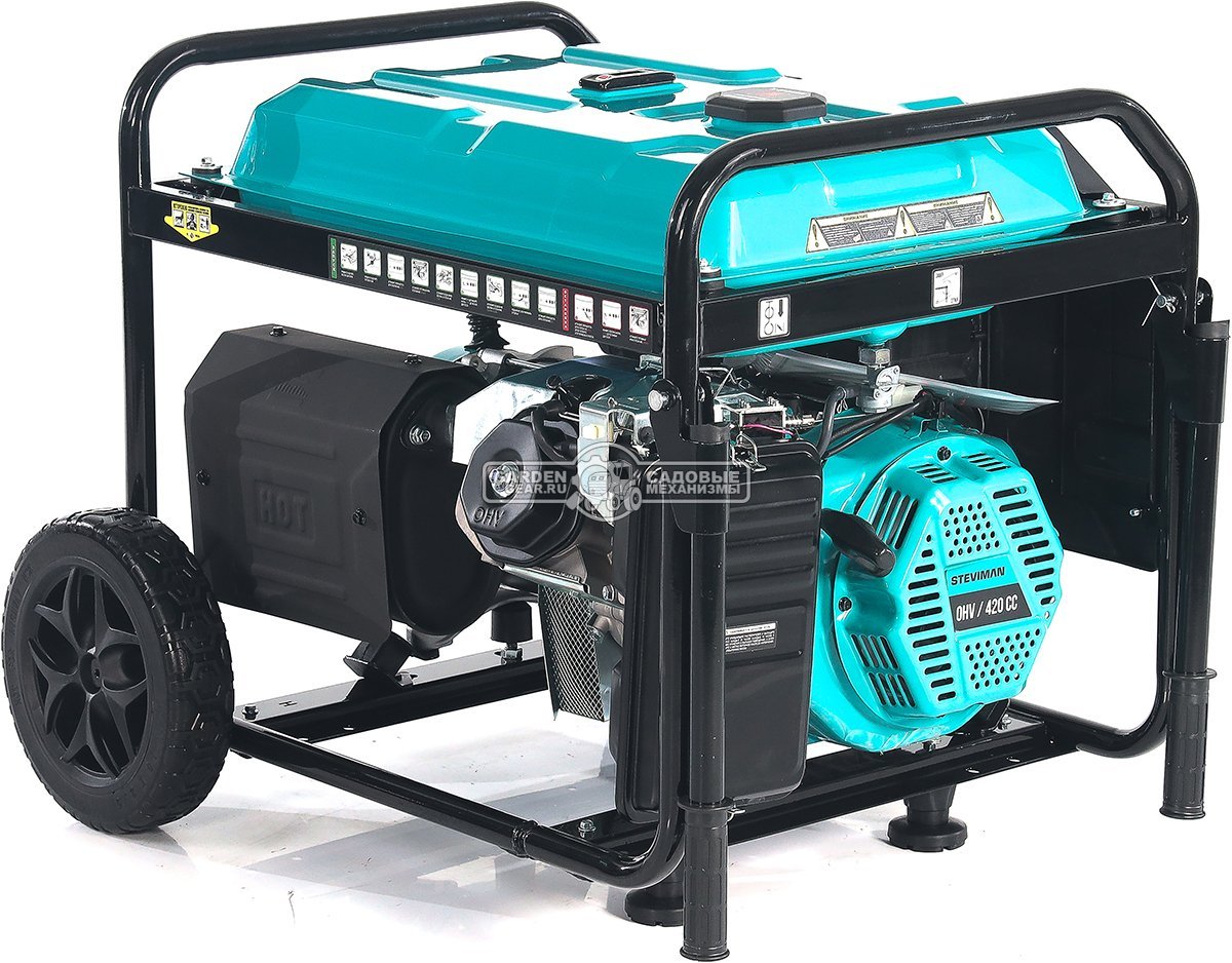 Бензиновый генератор Steviman GR-6500Р (RUS, 420 см3, 6.0/6.5 кВт, 25 л, электростарт + разъем АВР, колеса, 86 кг)