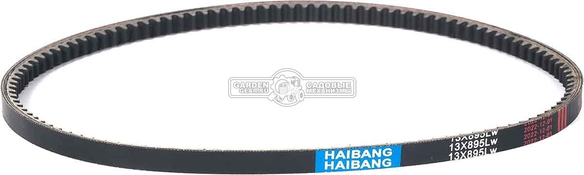 Ремень привода шнека Steviman для снегоуборщиков SX-56 / SX-61 (V13x895)