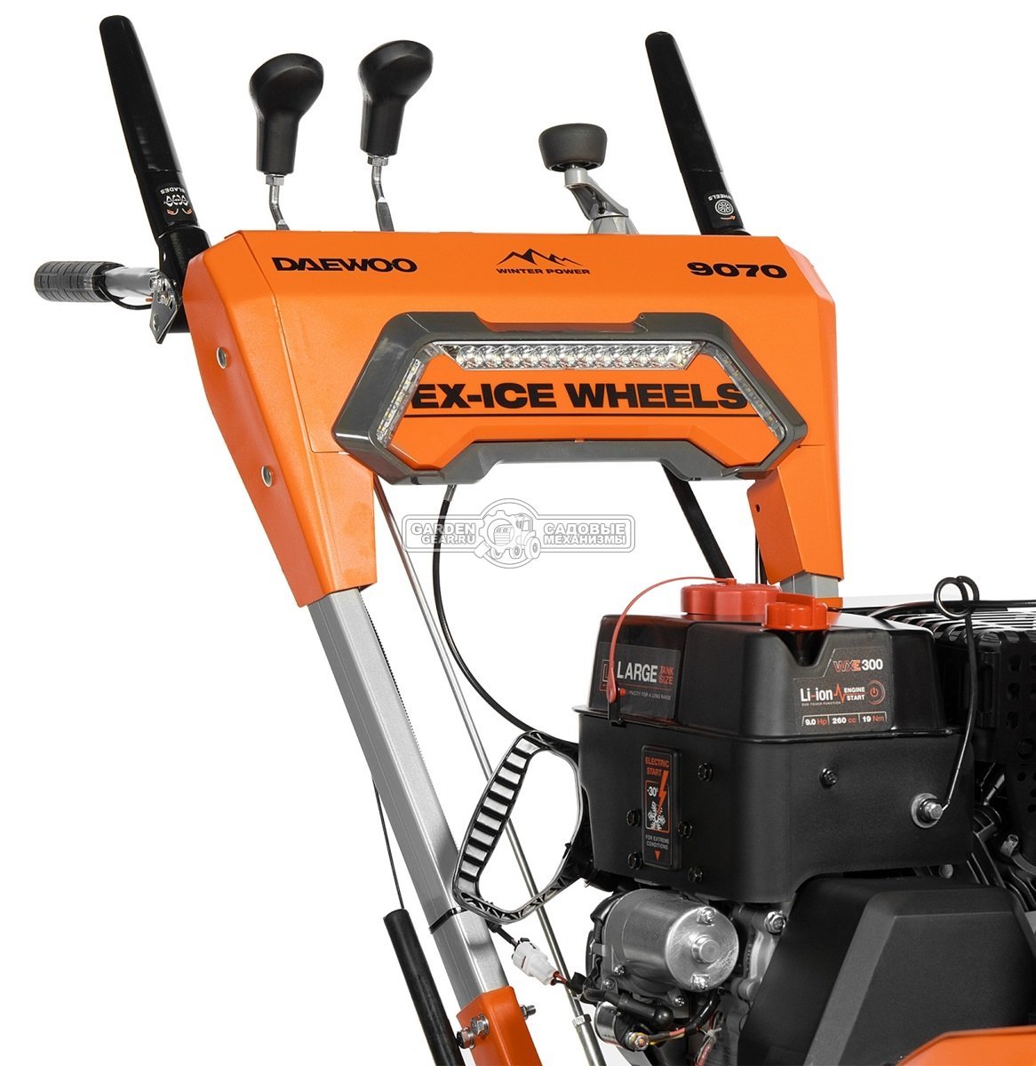 Снегоуборщик Daewoo DAST 9070 (LCT) (PRC, 67 см., Daewoo WXE300, 260 куб.см., запуск от аккумулятора, скорости 5/2, колеса EX-ICE, 114 кг.)
