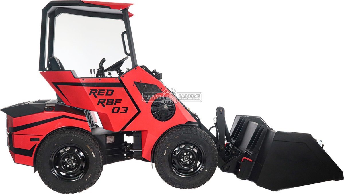 Ковш снеговой RED 160 см. для мини-погрузчика, 0,7 м3, 152 кг.