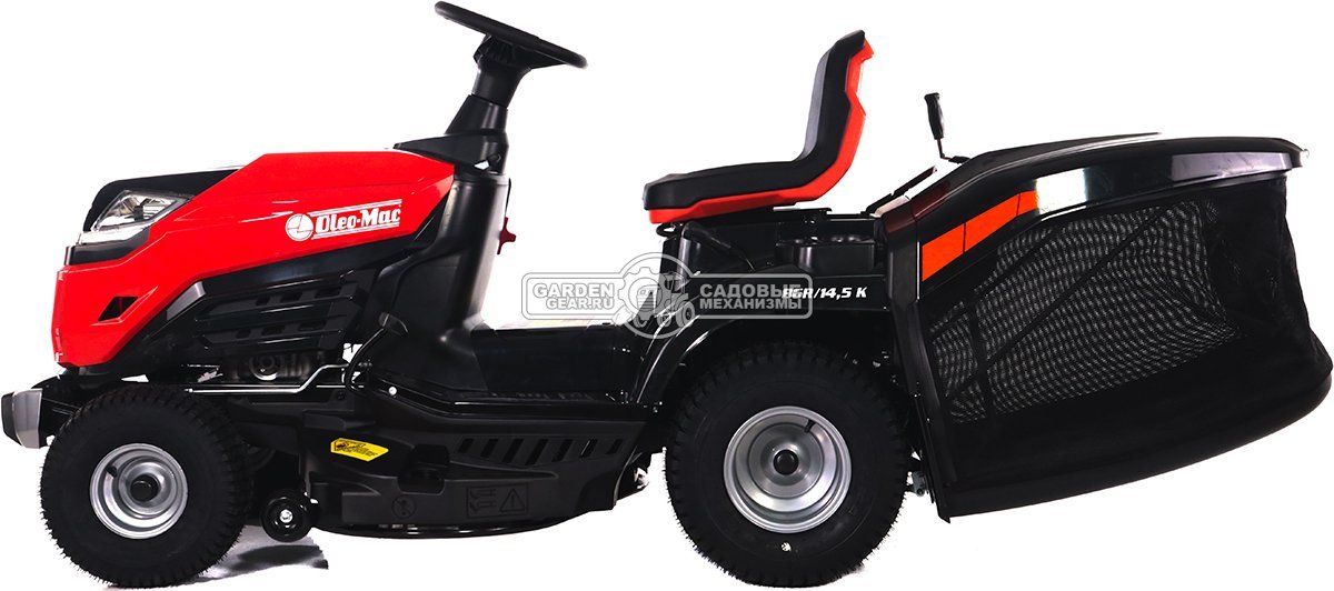 Садовый трактор Oleo-Mac OM 86R/14,5 K (PRC, Emak K 1450 AVD, 432 см3, 86 см., гидростатика, травосборник 300 л., 190 кг.)
