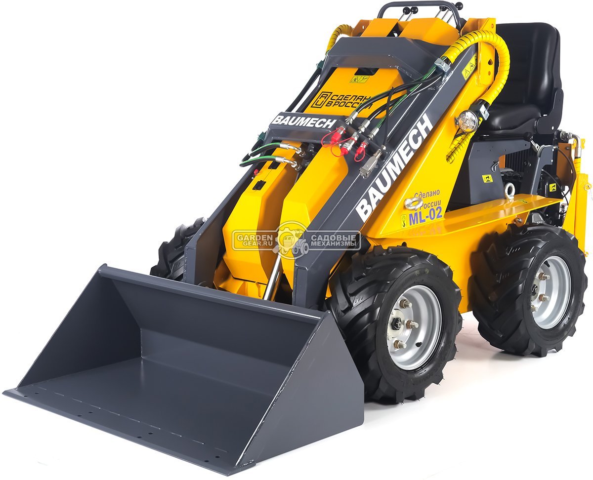 Универсальная машина мини-погрузчик Baumech ML-02 + ковш универсальный 110 см., с двигателем Zongshen GB460E