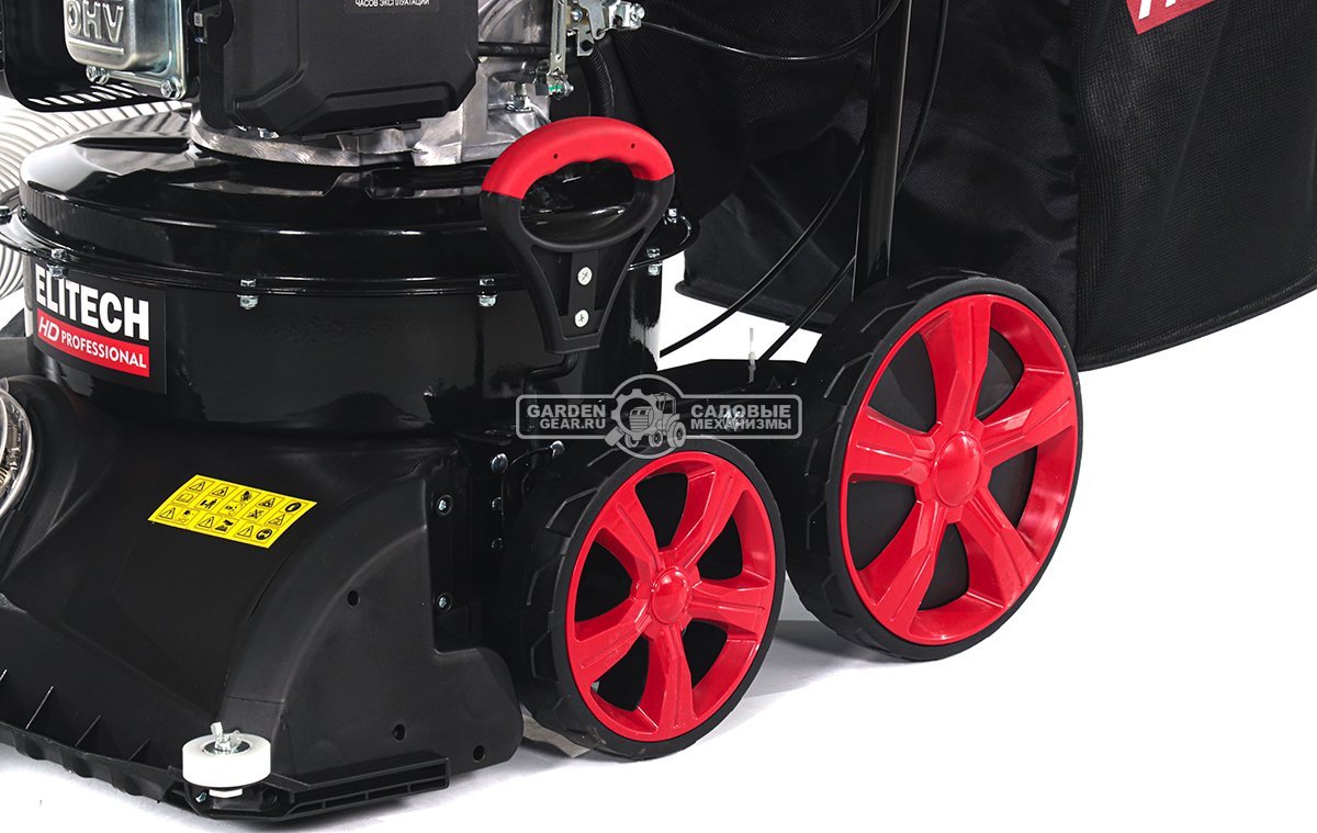Садовый пылесос бензиновый Elitech GV 2958WTS самоходный (PRC, 58 см, Loncin 166 см3, 150 л., шланг в комплекте, 38 кг)