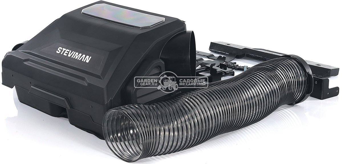 Травосборник Steviman для ZR-107 HQ
