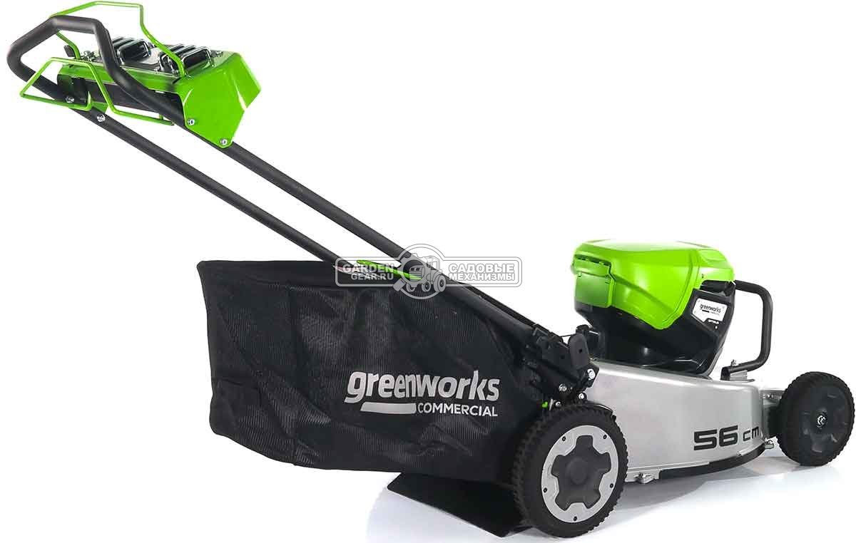 Газонокосилка аккумуляторная самоходная GreenWorks LM221S без АКБ и ЗУ (PRC, BL 82В, 56 см, 4.0 кВт, алюминий, 2 слота для АКБ, мульч., 65 л, 53 кг)