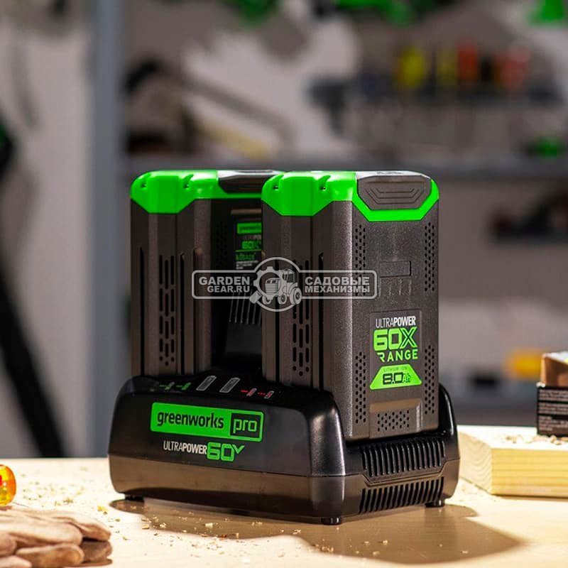 Зарядное устройство GreenWorks G60DC10 двойное быстрой зарядки для аккумуляторов 60В (2 х 5 А)