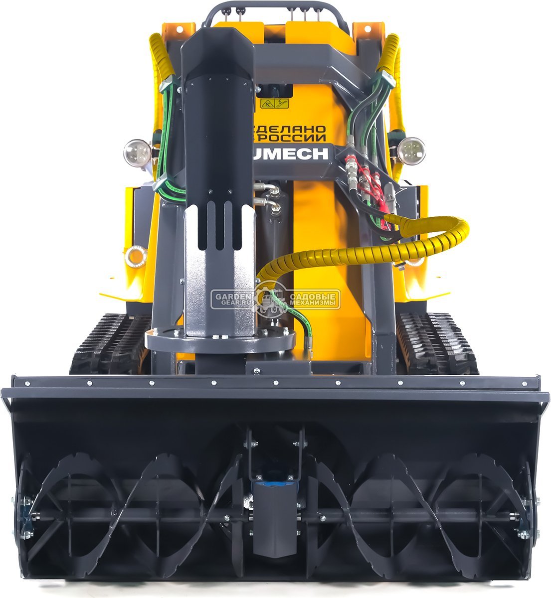 Универсальная машина мини-погрузчик Baumech ML-03 Pro + роторный снегоуборщик 110 см. с двигателем Zongshen GB750 V-Twin