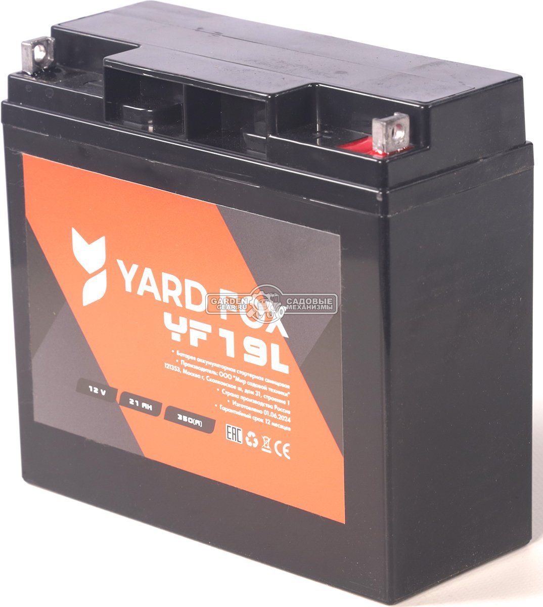 Аккумулятор Yard Fox AGM YF19L