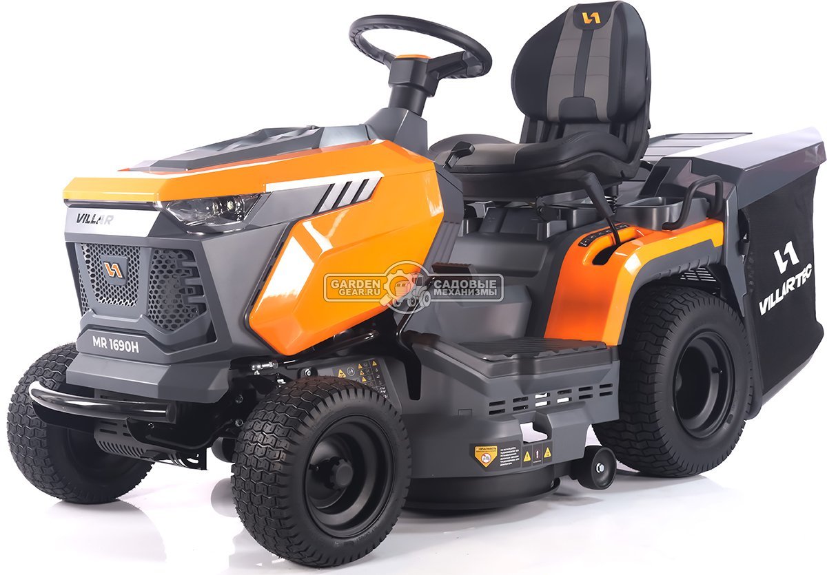 Садовый трактор Villartec MR1690H (PRC, Loncin 452 куб.см., LED дисплей, гидростатика, травосборник 320 л, ширина кошения 90 см, 187 кг.)