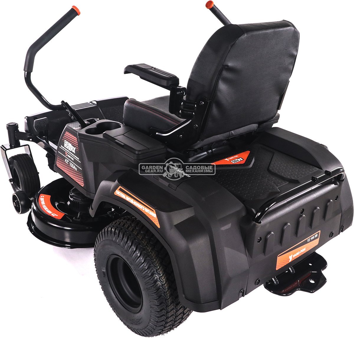 Садовый райдер Yard Fox TZ 106 SB аккумуляторный с нулевым радиусом разворота (PRC, 56В,100 Ач LFP/Li-ion, 106 см, LED-фара, 210 кг)