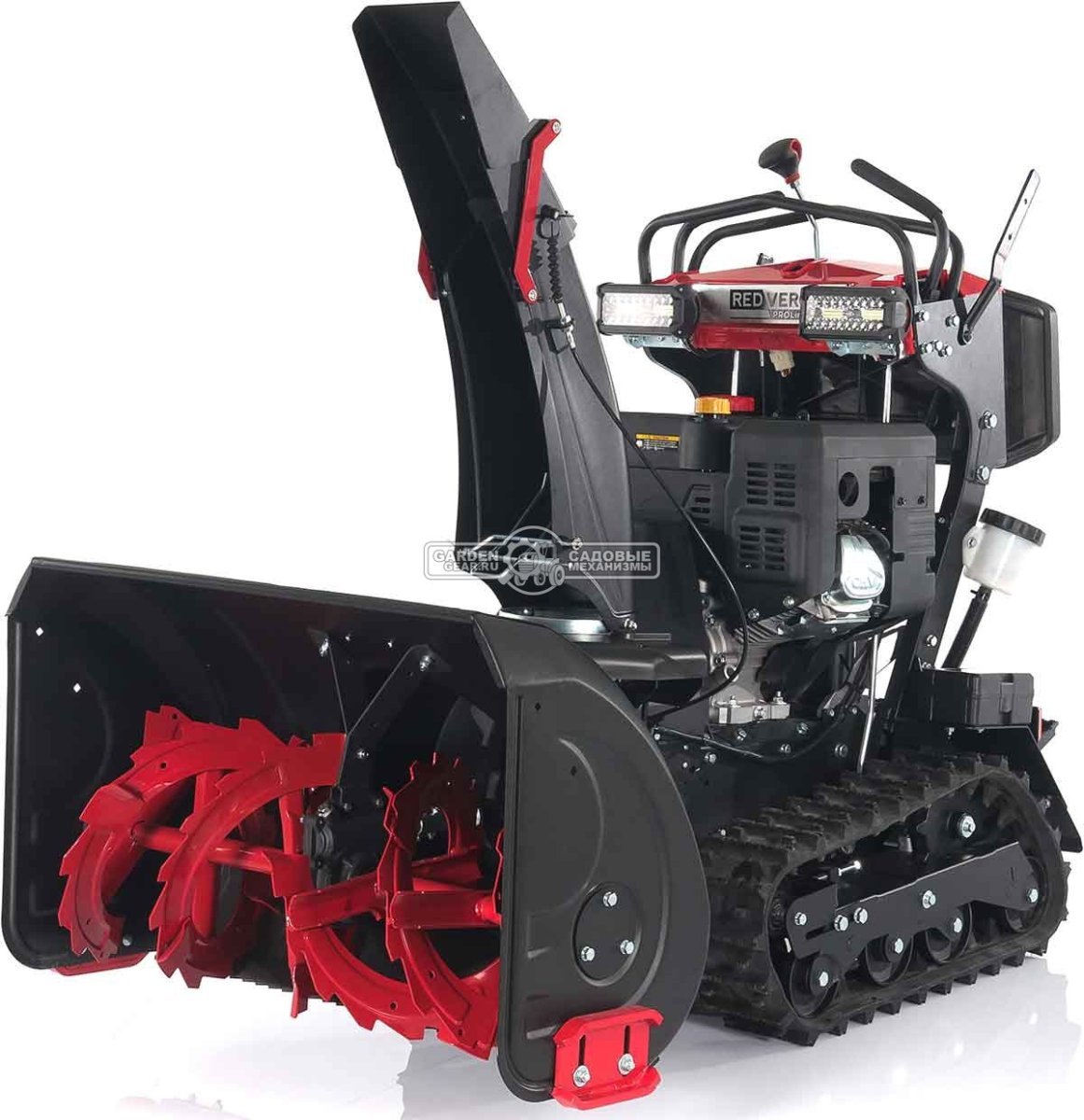 Снегоуборщик RedVerg PROLine RD-SBS87/15TBH с платформой оператора (PRC, 87 см, Loncin, 420 см3, эл/стартер от АКБ 12В, дифференциал, фара, 145 кг)